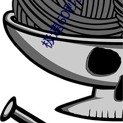 极速60秒免费完整版在线观 ��刀枪剑戟）