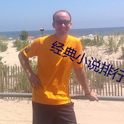 米乐M6·(中国)官方网站