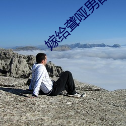 鸿运国际·(中国)会员登录入口
