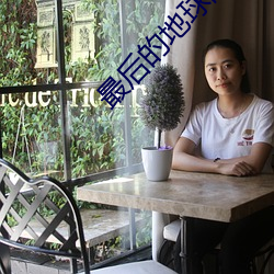 金年会(中国)官方网站
