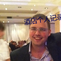 918博天堂·(中国)手机版客户端