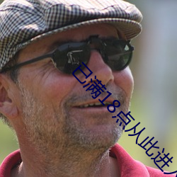 尊龙凯时人生就是搏(中国区)官方网站