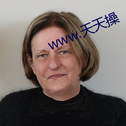 www.天天操