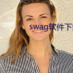 swag ¶飩