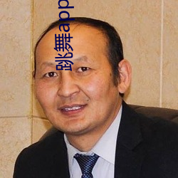 跳舞app哪个色