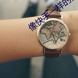 金年会(中国)官方网站