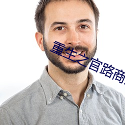 suncitygroup太阳集团--官方网站