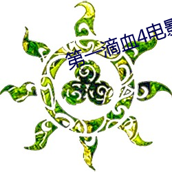 欧博abg - 官方网址登录入口