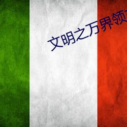 米乐M6·(中国)官方网站