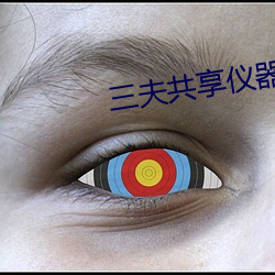 尊龙凯时·(中国)官方网站
