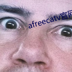 金年会(中国)官方网站