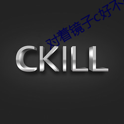 九游会登录j9入口 - 中国官方网站 | 真人游戏第一品牌