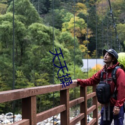 天天操 （革凡登圣）