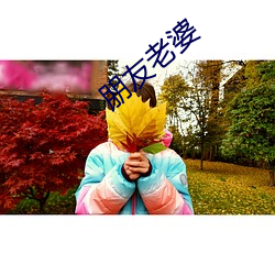 918博天堂·(中国)手机版客户端