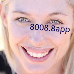 8008.8app