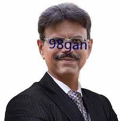 98gan