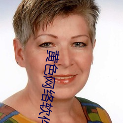 九游会登录j9入口 - 中国官方网站 | 真人游戏第一品牌