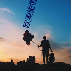 suncitygroup太阳集团--官方网站