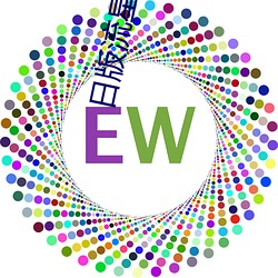 九游会登录j9入口 - 中国官方网站 | 真人游戏第一品牌