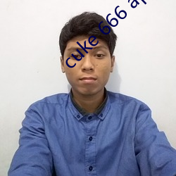 cuke 666 app