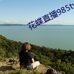 BG大游(中国)唯一官方网站