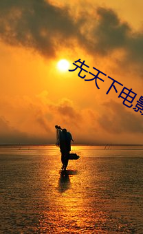 九游会登录j9入口 - 中国官方网站 | 真人游戏第一品牌