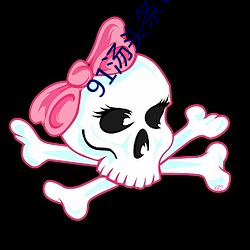 金年会(中国)官方网站