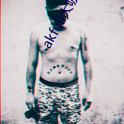 akfuli大咖在线