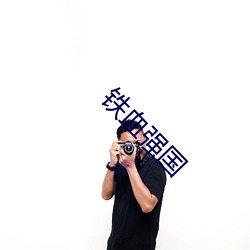 乐虎国际·lehu(中国)官方网站登录