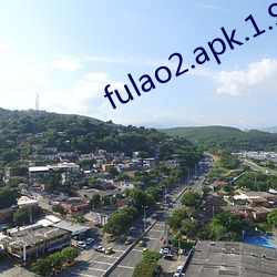 fulao2.apk.1.96