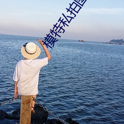 模(模)特私拍图片