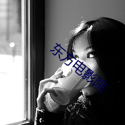 金年会(中国)官方网站