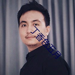 丁香色五月