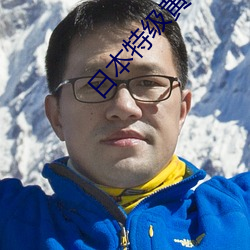 尊龙凯时·(中国)官方网站