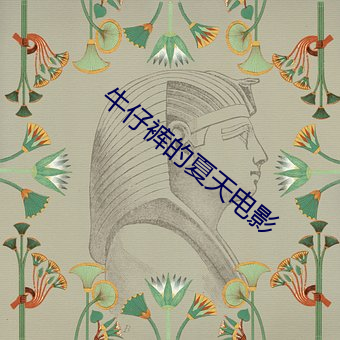 AG真人平台(中国)官方网站