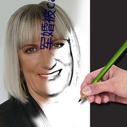 军婚被cao哭(哭)高(高)H