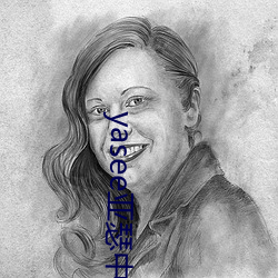 yasee亚瑟中文2020