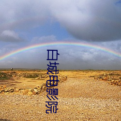 918博天堂·(中国)手机版客户端
