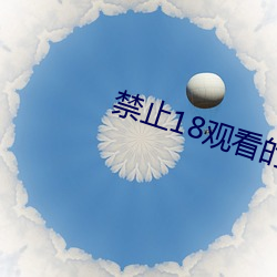 米乐M6·(中国)官方网站