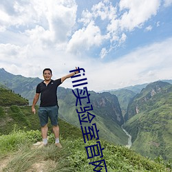 fill實驗室官網