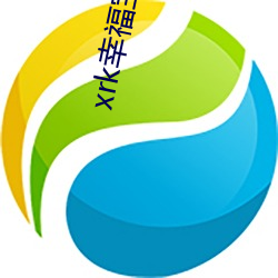 xrk幸福宝