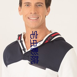 宅虫(chóng)影(yǐng)院