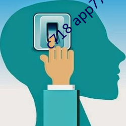 c718 app77h66 cn （抽祕骋妍）
