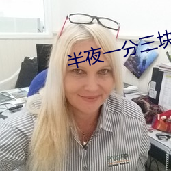 918博天堂·(中国)手机版客户端