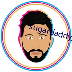 sugardaddy是(是)什(什)么(麽)意思