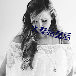 欧博abg - 官方网址登录入口
