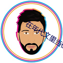 米乐M6·(中国)官方网站