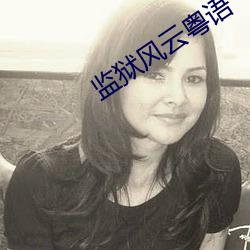 suncitygroup太阳集团--官方网站