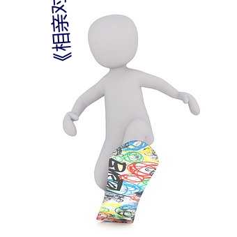 (qn)(xing)ǿӲѧɾ(cho)(fi)(zi)ԢĿ