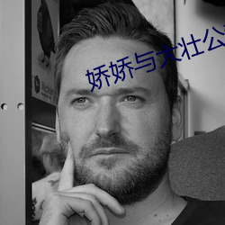 尊龙凯时·(中国)官方网站